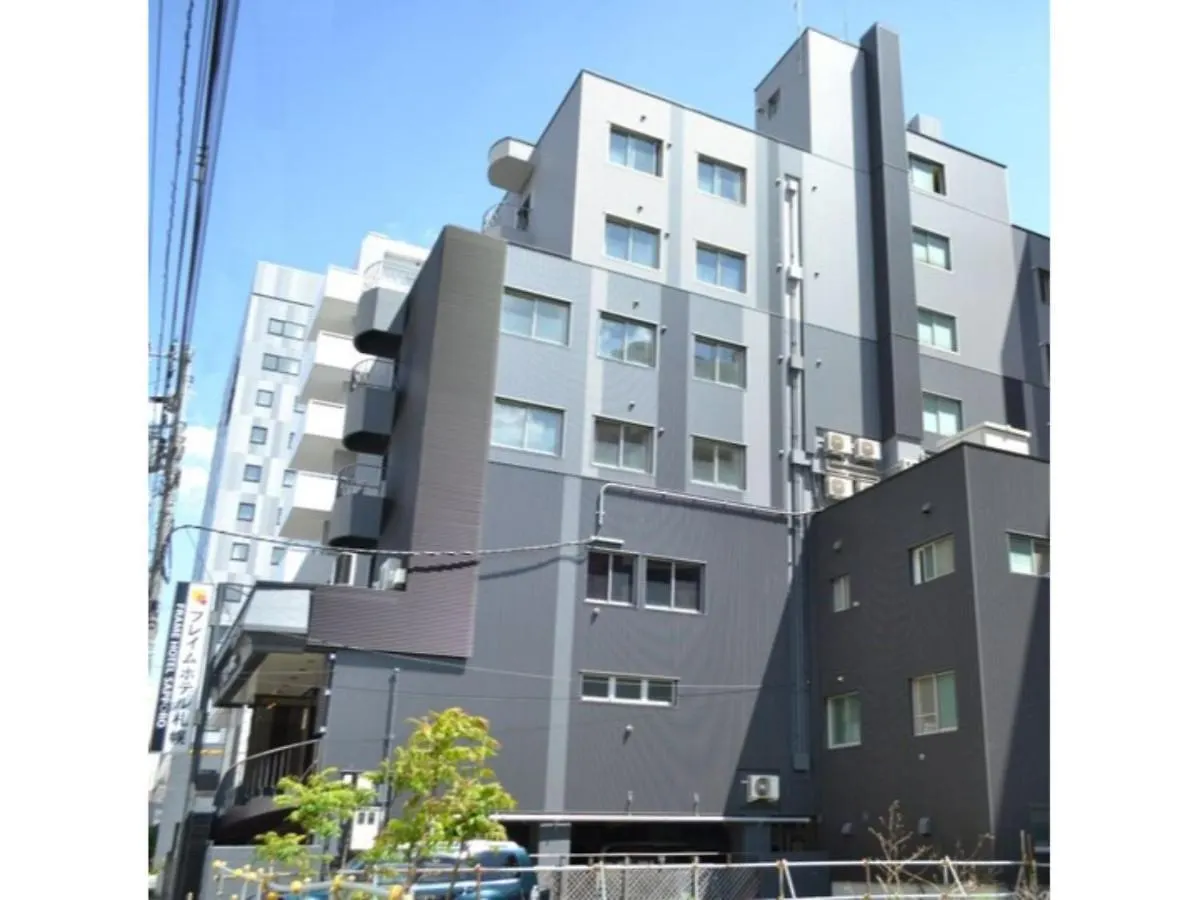 Frame Hotel Sapporo - Vacation Stay 92381