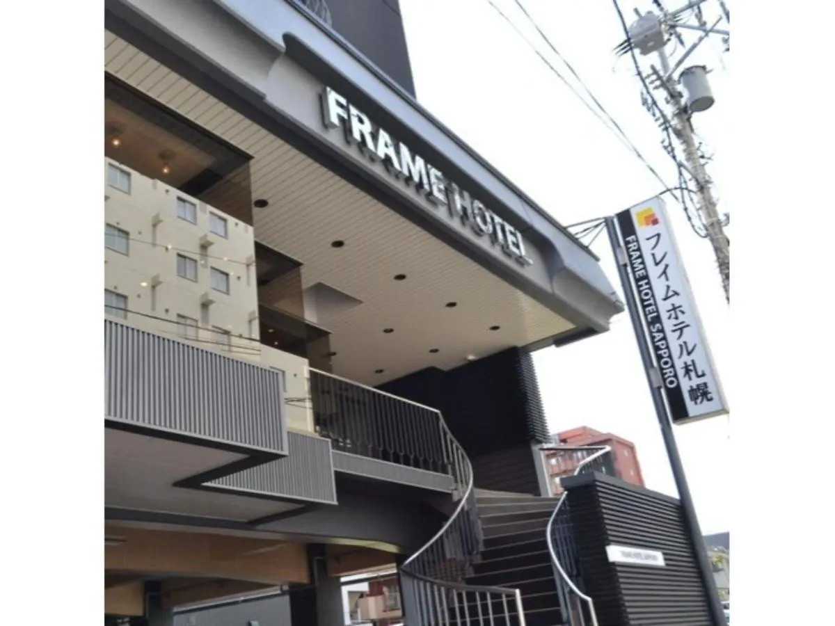 Frame Hotel Sapporo - Vacation Stay 92381 0*,